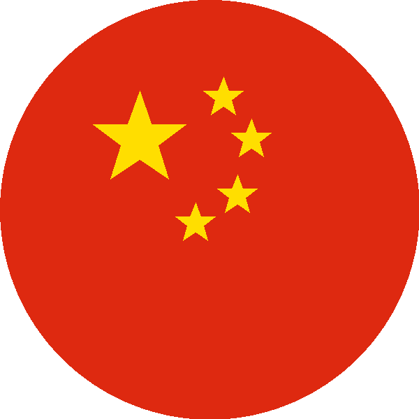 Visa China (Yurisdiksi Medan)